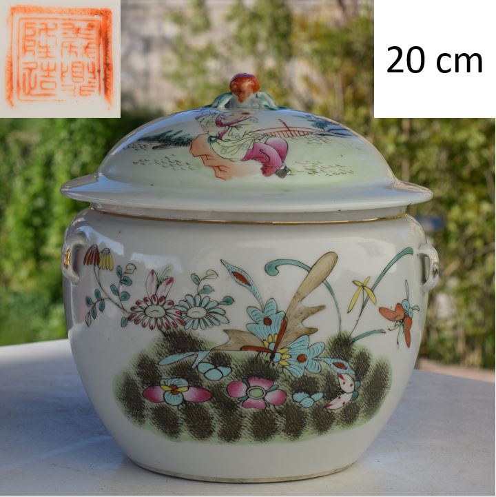 Large Antique famille rose lidded bowl with butterfly pattern Late Qing Dynasty