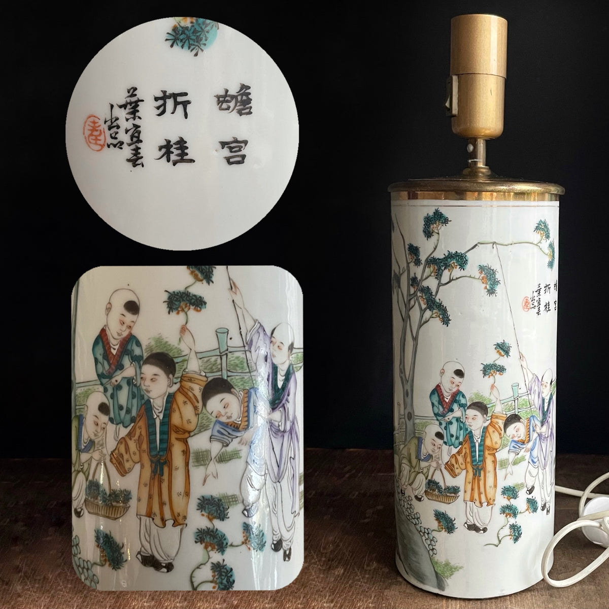 Antique Chinese Porcelain Brush Pot / Hat stand / Lamp Republic #707