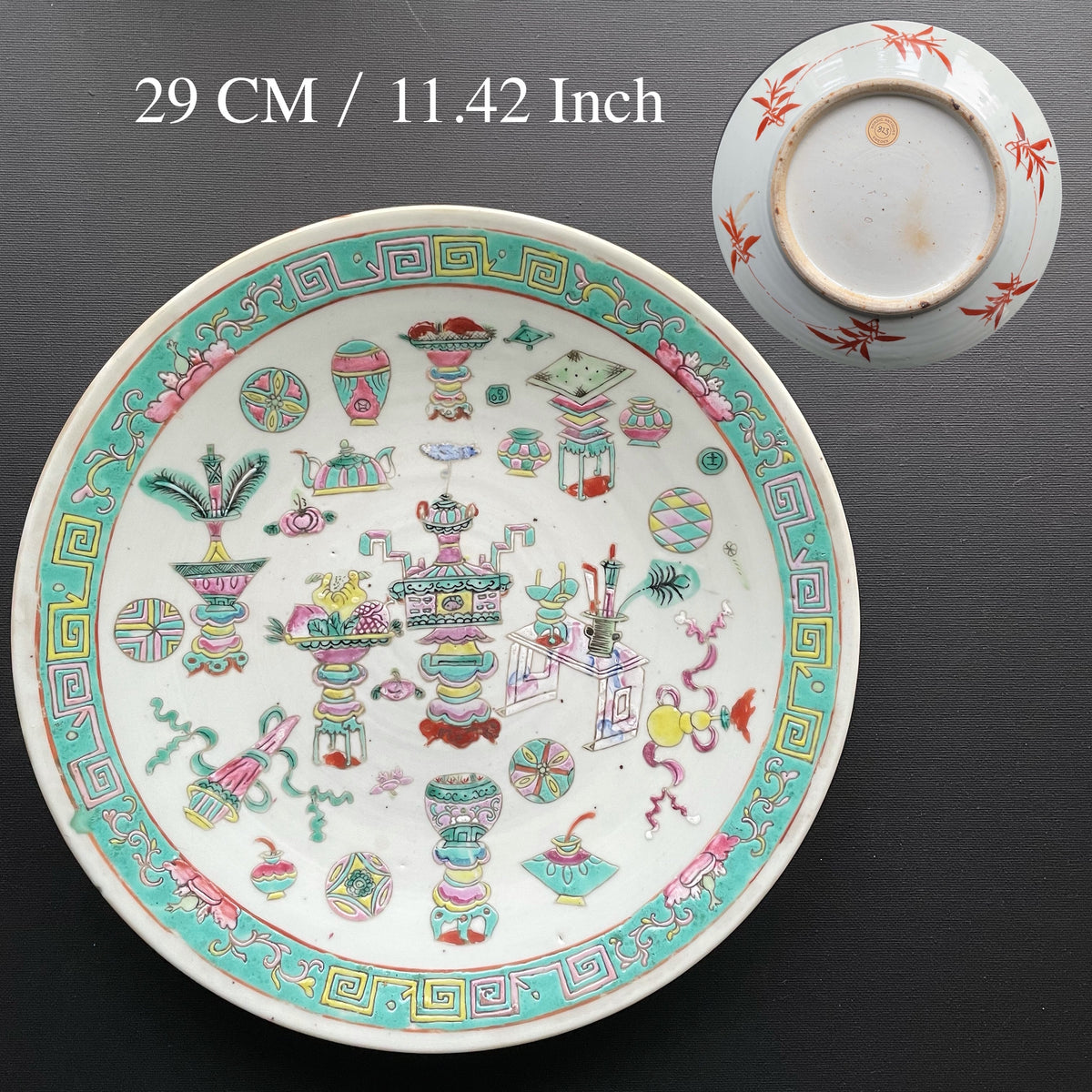 1 件清代同治晚期粉彩大盘 古董艺术品 #823