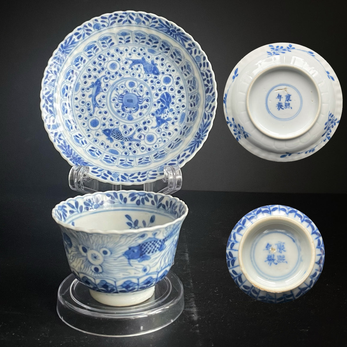 清末青花茶杯及茶托(编号:883, 885)