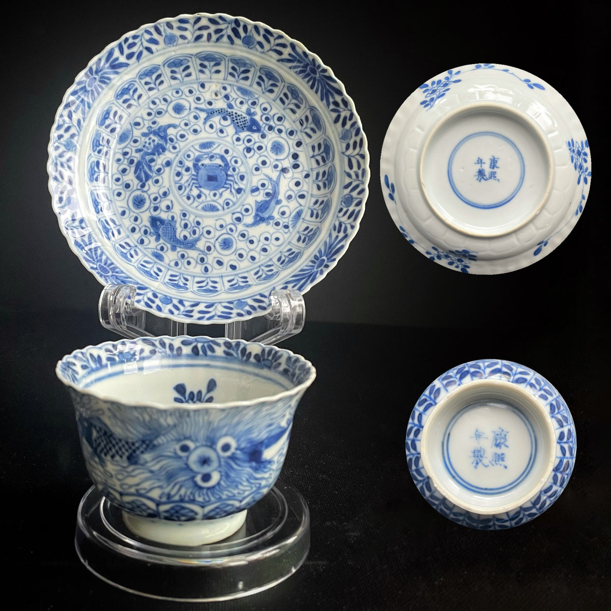 清末青花瓷茶杯及茶托 #881, 882