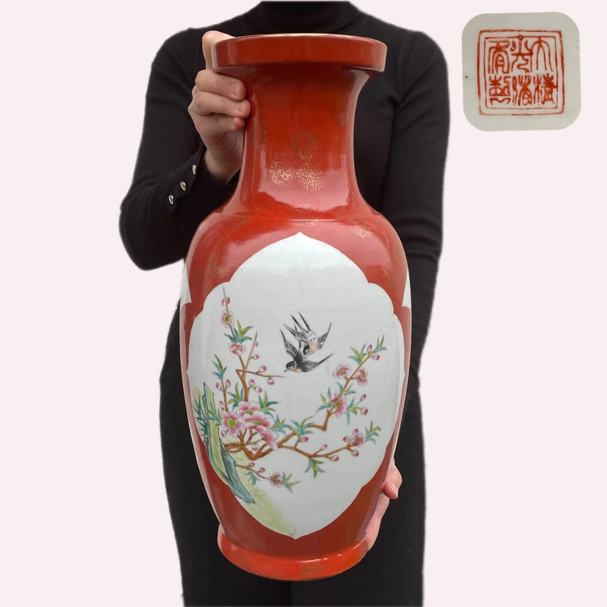 20世纪中期中国古董瓷瓶(光绪款)#928