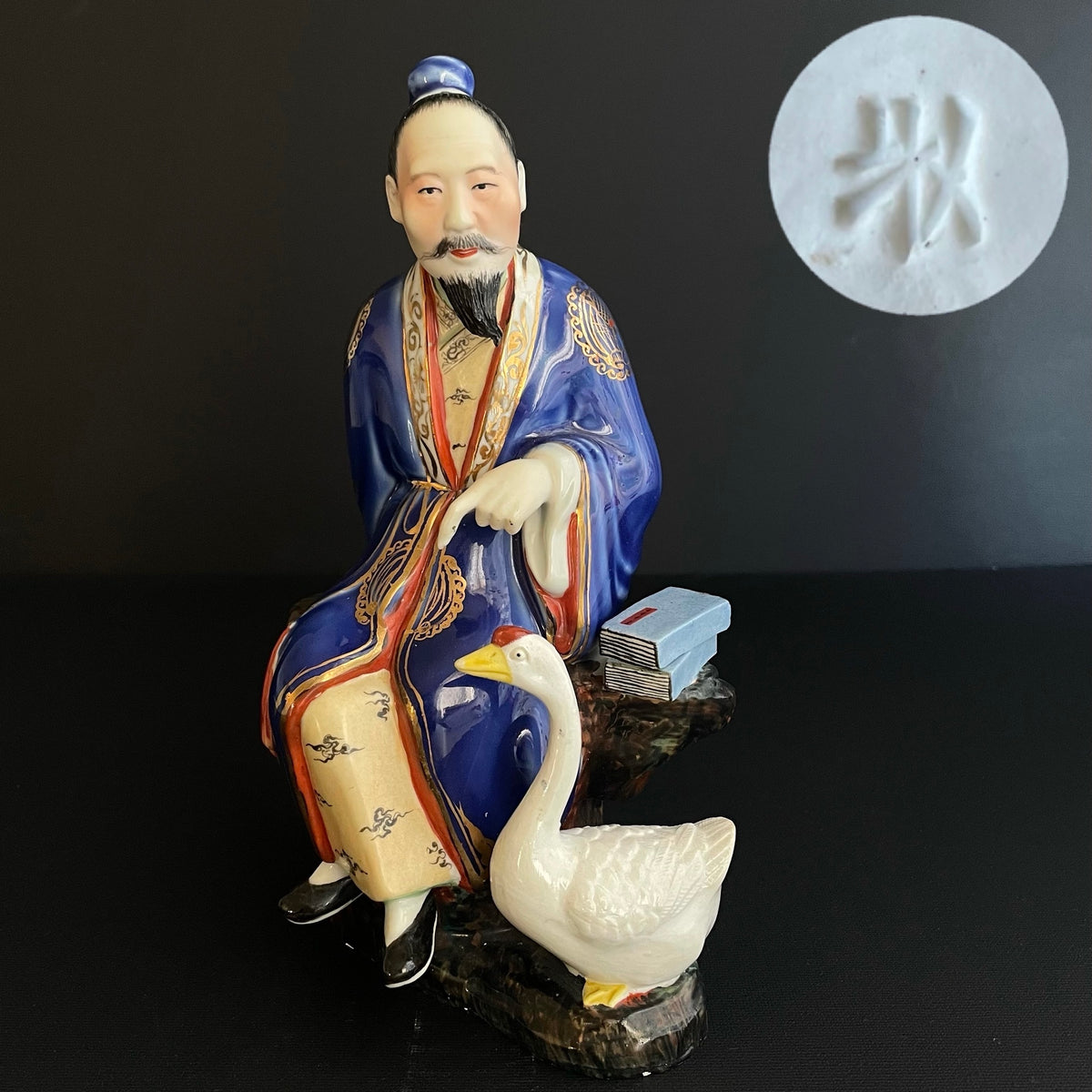 一件复古/古董中国瓷塑,后期 #939