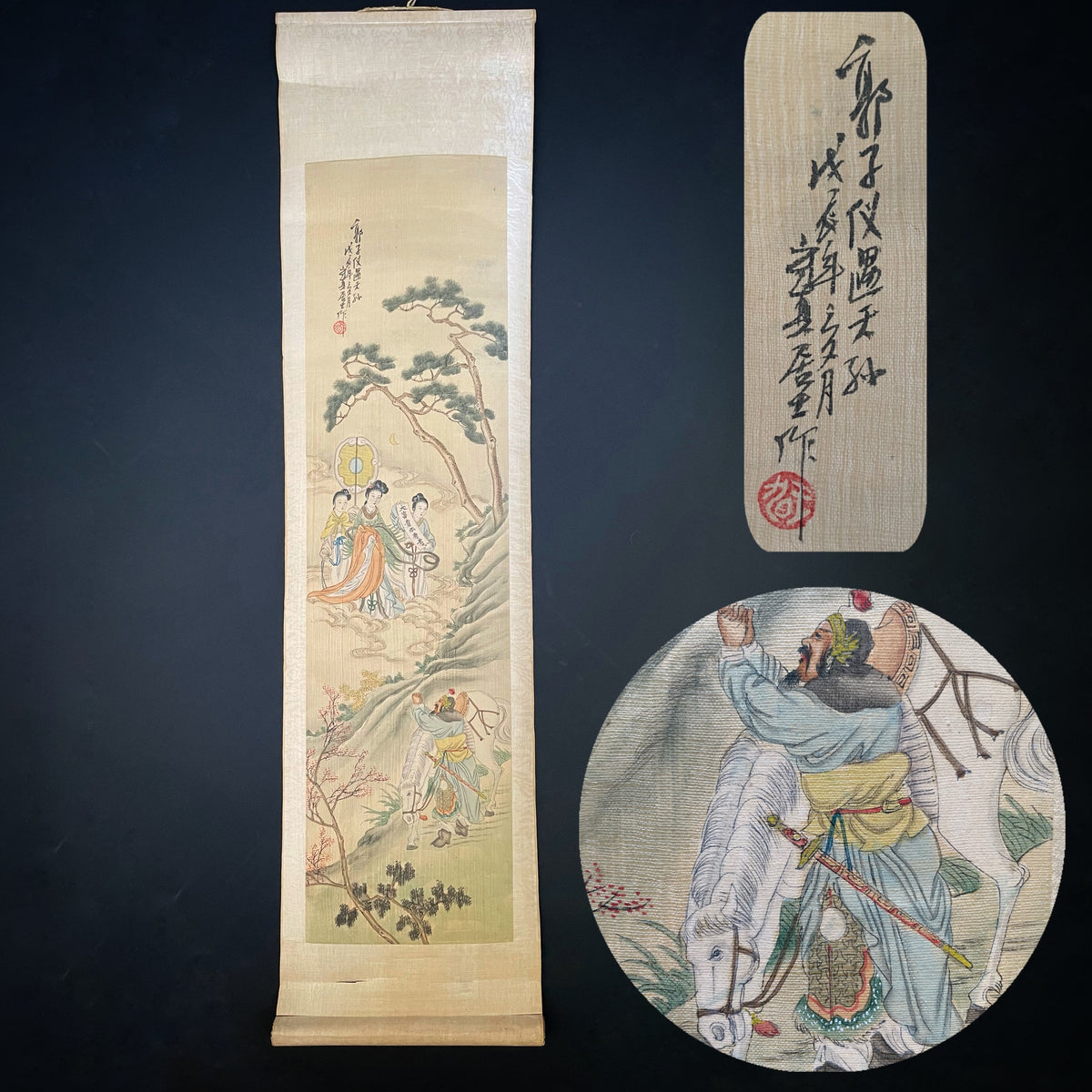 古董中国丝绸手绘卷轴,有签名及1928年日期 #1133