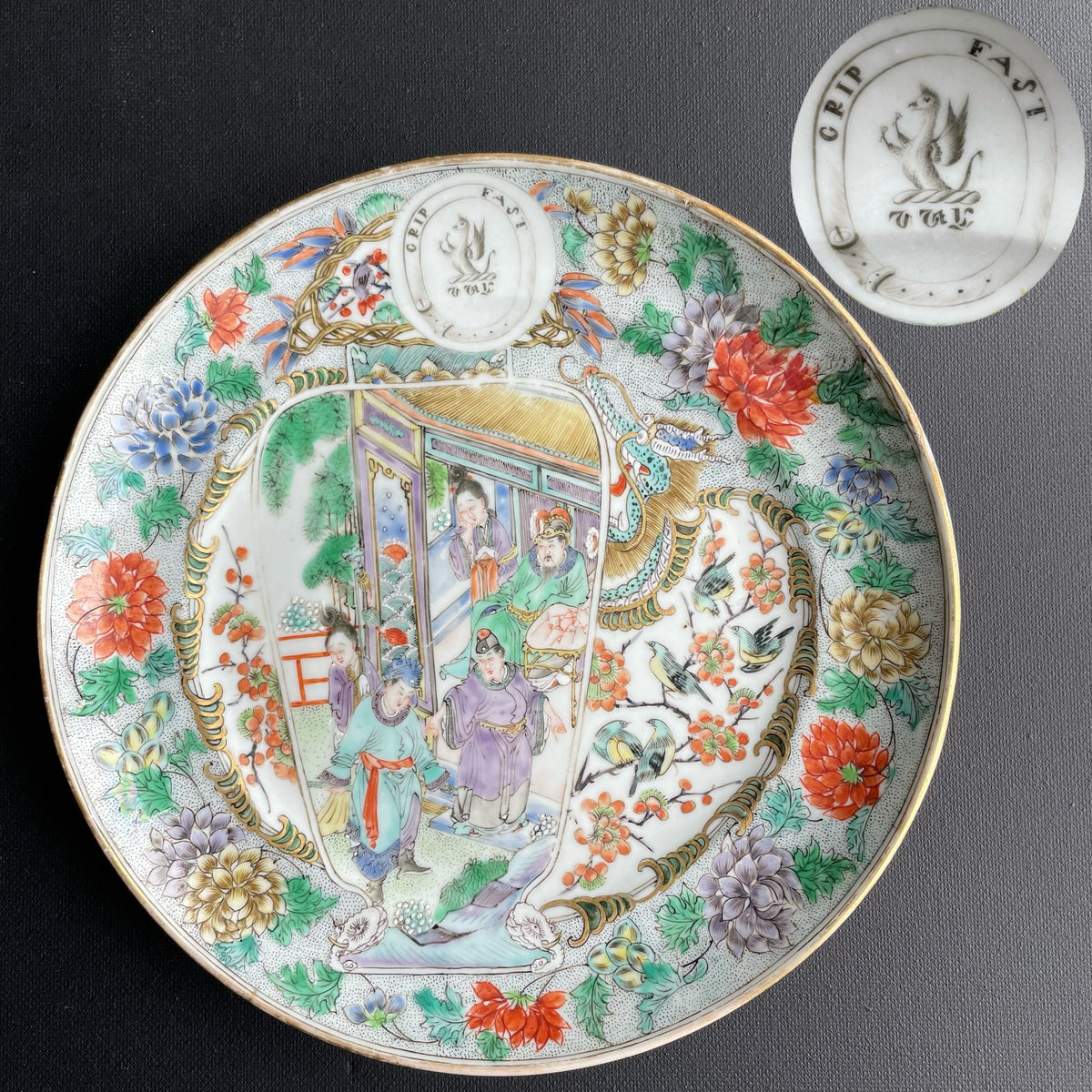 Antique Chinese Famille verte wucai armorial plate, Late Qing, 19th c #1322