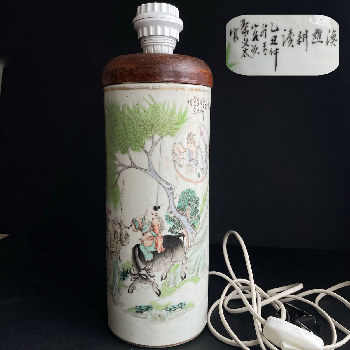 清代浅绛彩瓷帽筒(可改制为台灯),有款识及1925年年款 #1212