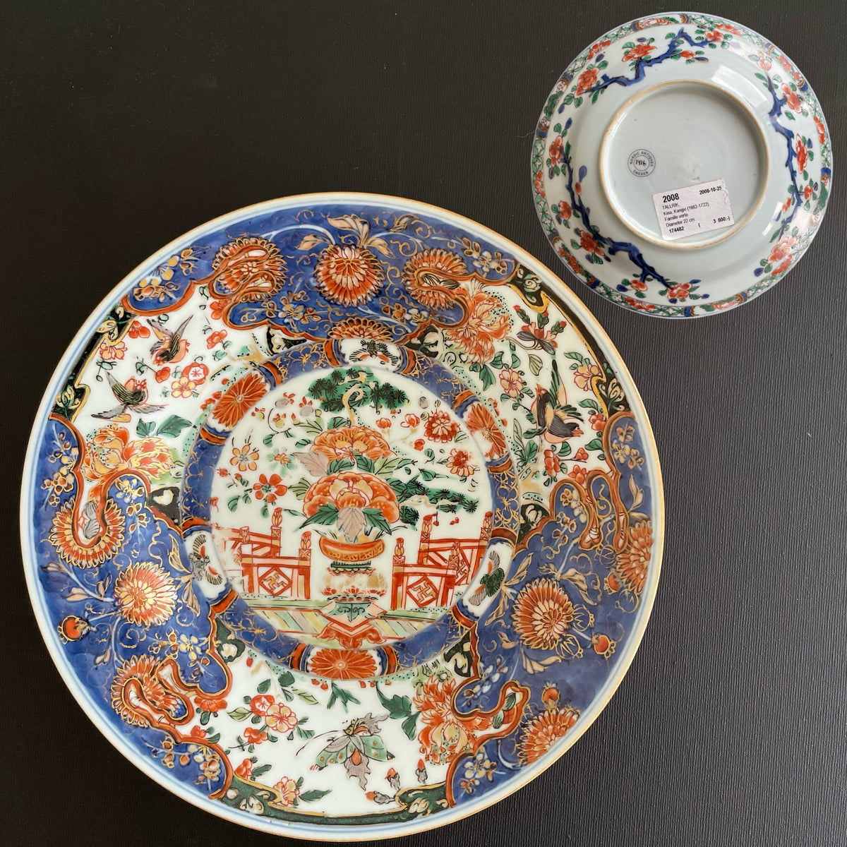 Antique Chinese Verte-Imari plate, Kangxi period #1416