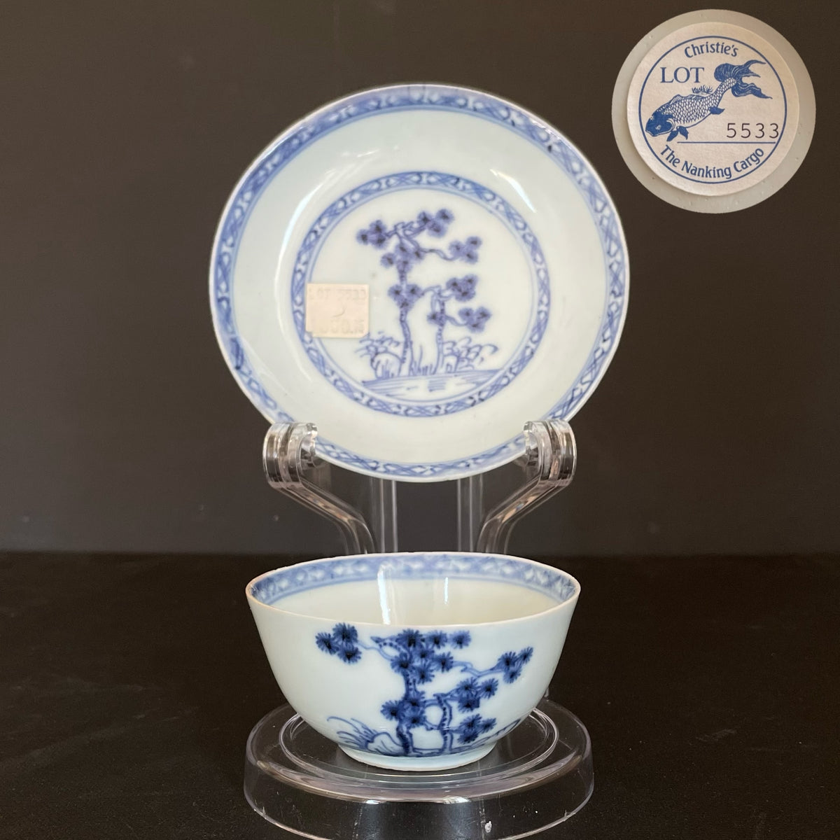 中国青花茶杯及茶托,南京船货 #1502