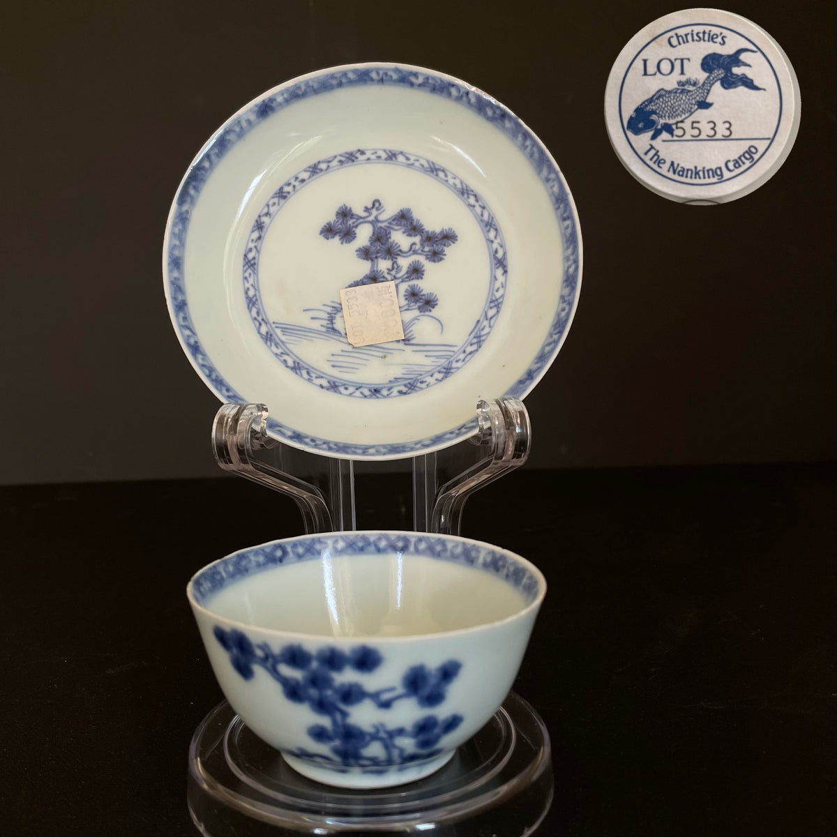 中式青花茶杯及茶托,南京沉船文物 #1503
