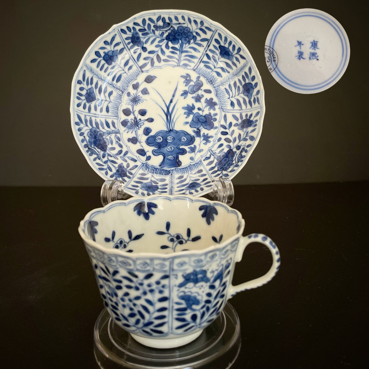 晚清青花茶杯与茶托 #1513