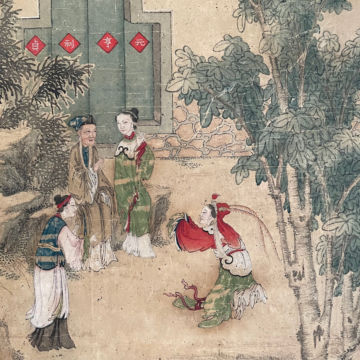 清代中国古画,编号#1576