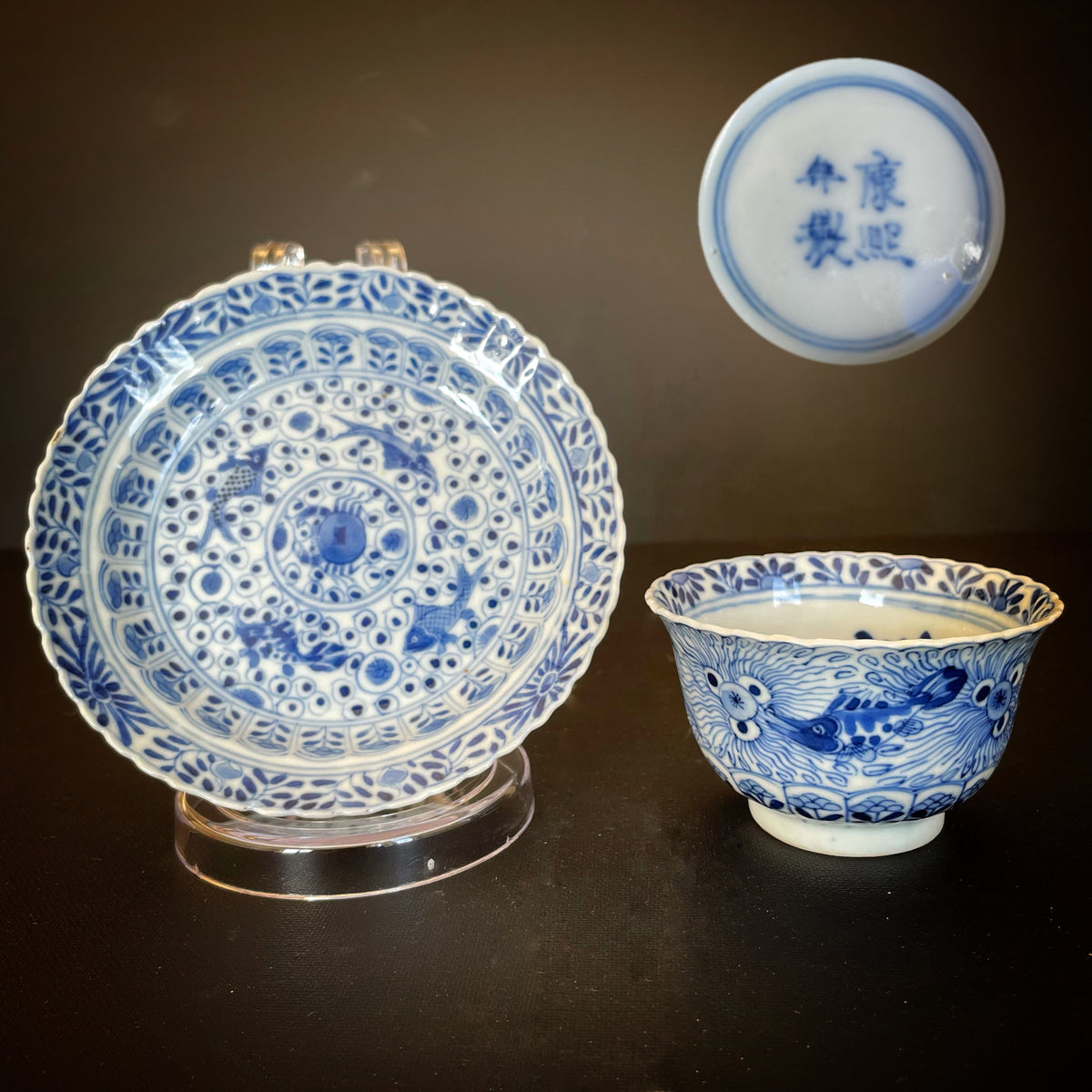 清康熙仿古青花鱼蟹纹茶杯及托碟 #1593