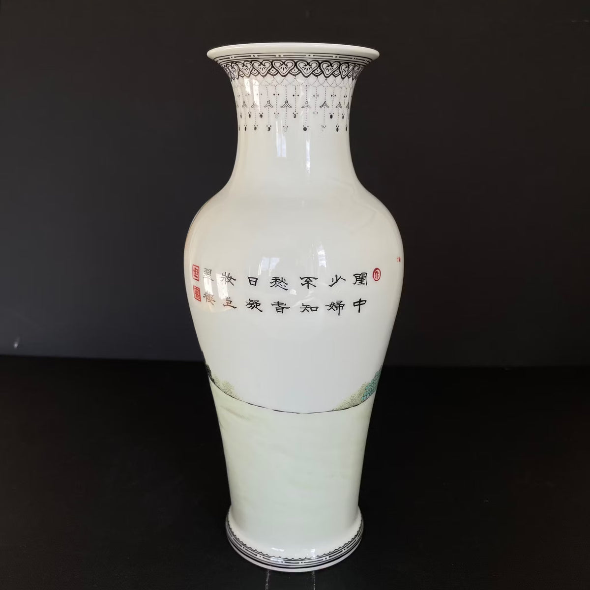 1950-1970年代中国复古粉彩花瓶 #1690
