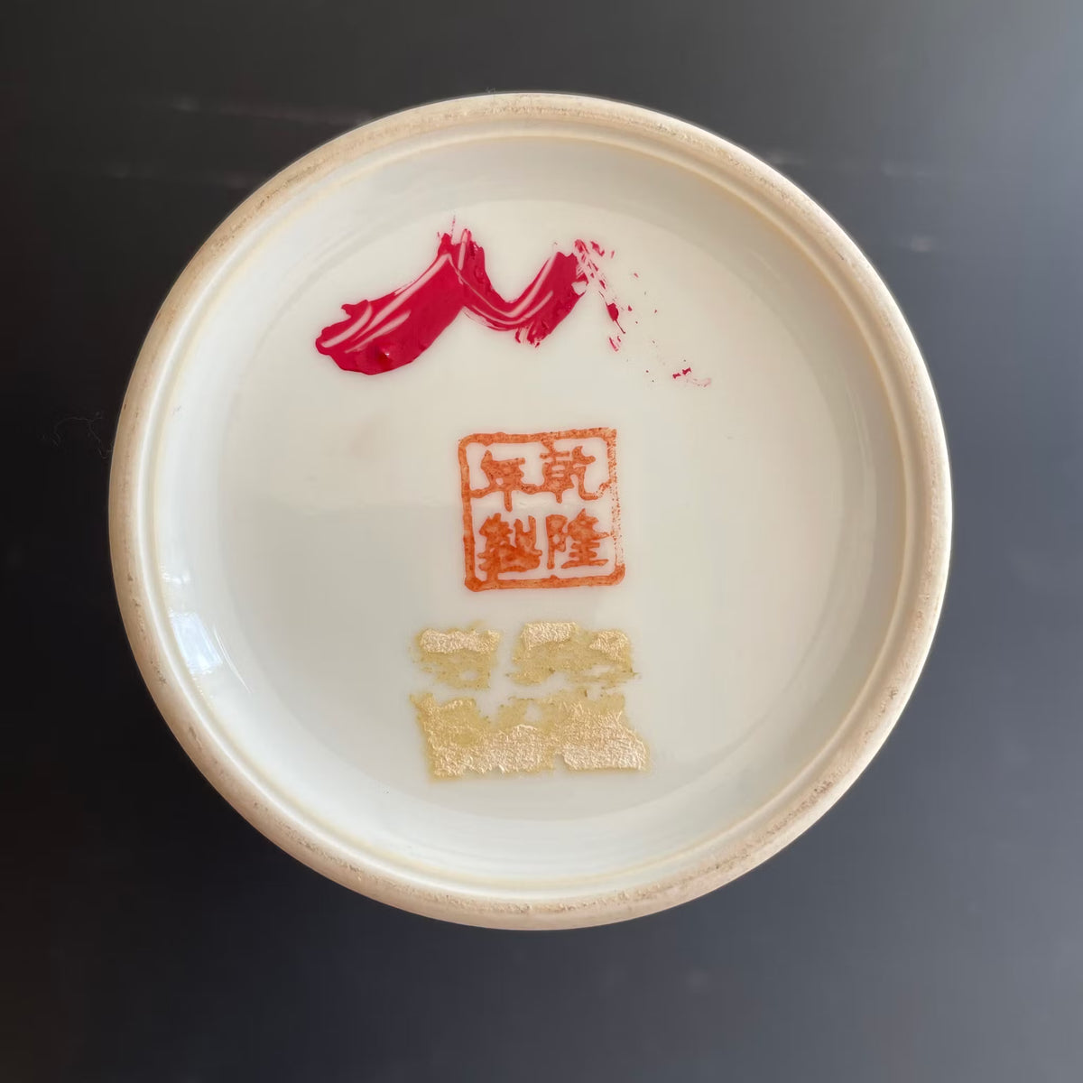 1950-1970年代中国复古粉彩花瓶 #1690
