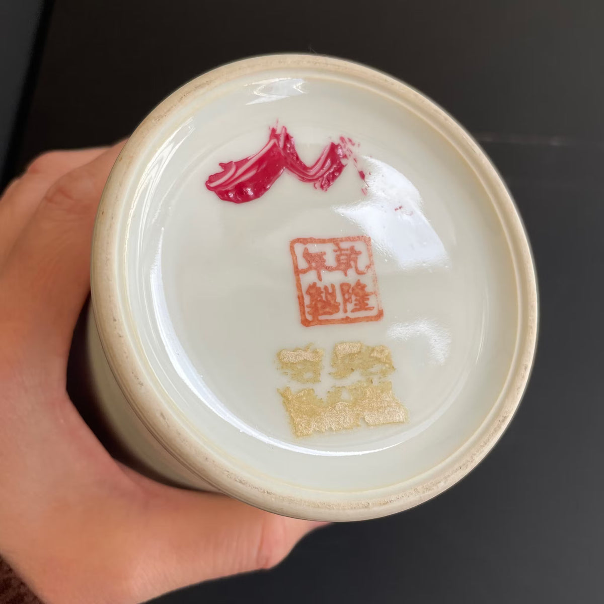 1950-1970年代中国复古粉彩花瓶 #1690