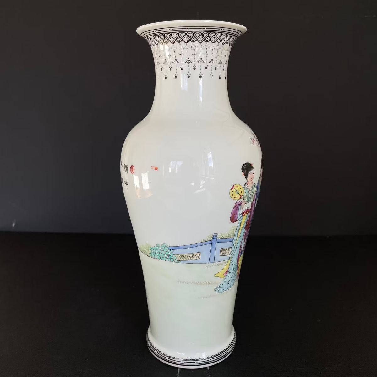 1950-1970年代中国复古粉彩花瓶 #1690