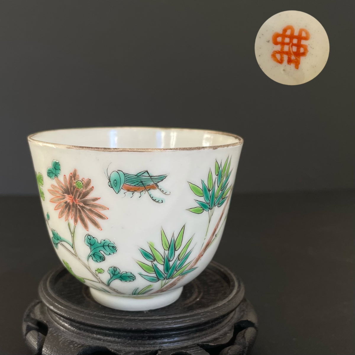 清末古董瓷茶杯,编号 #1731
