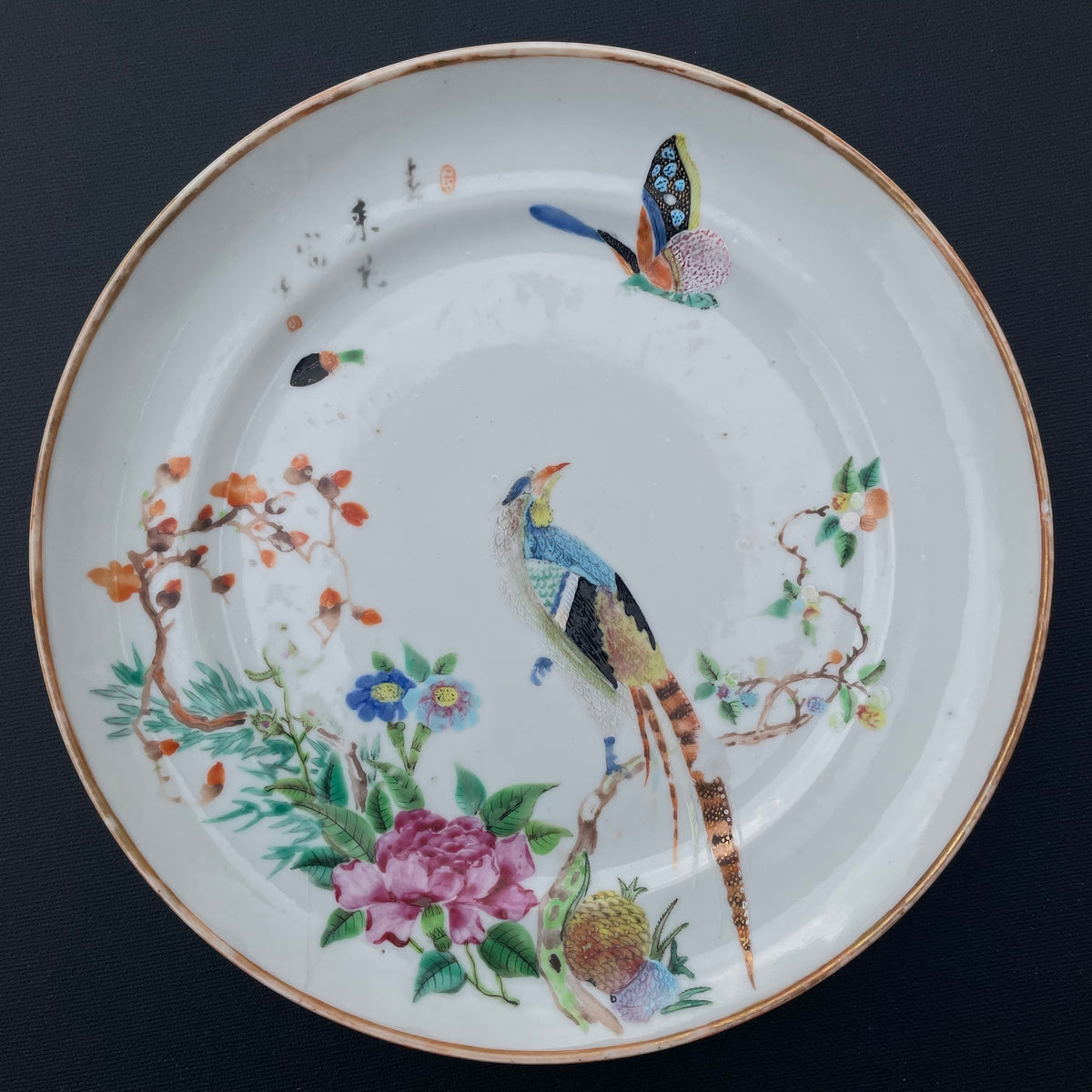 Chinese Antique Canton Porcelain Plate, First Half Of 19th C #1808