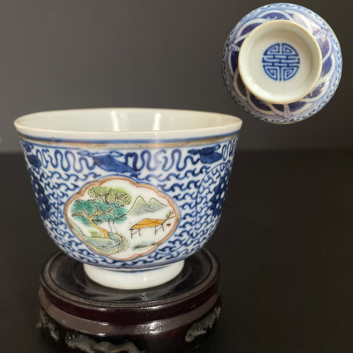 晚清青花瓷茶杯 #1927