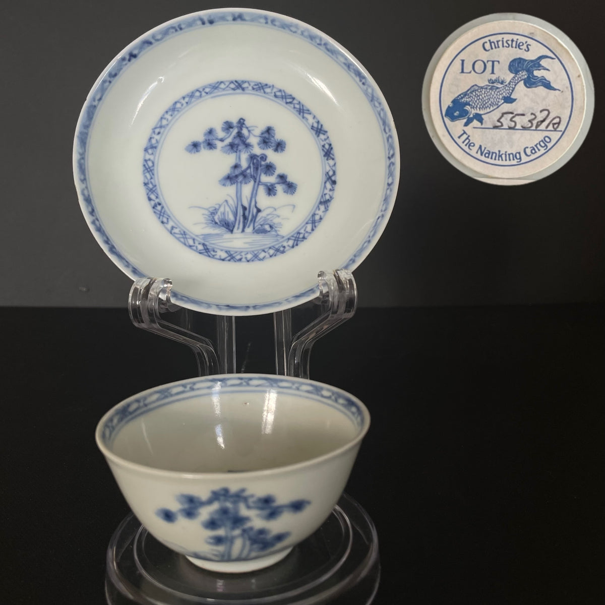 Chinese Antique teacup and saucer, Nanking Cargo QianLong #1991