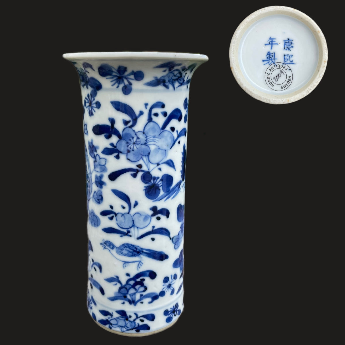 Chinese antique blue and white sleeve vase, late Qing Dynasty #2009