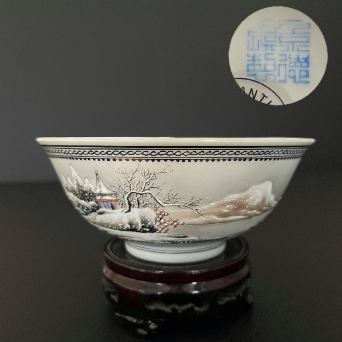 Chinese vintage bowl with snow landscape #2055