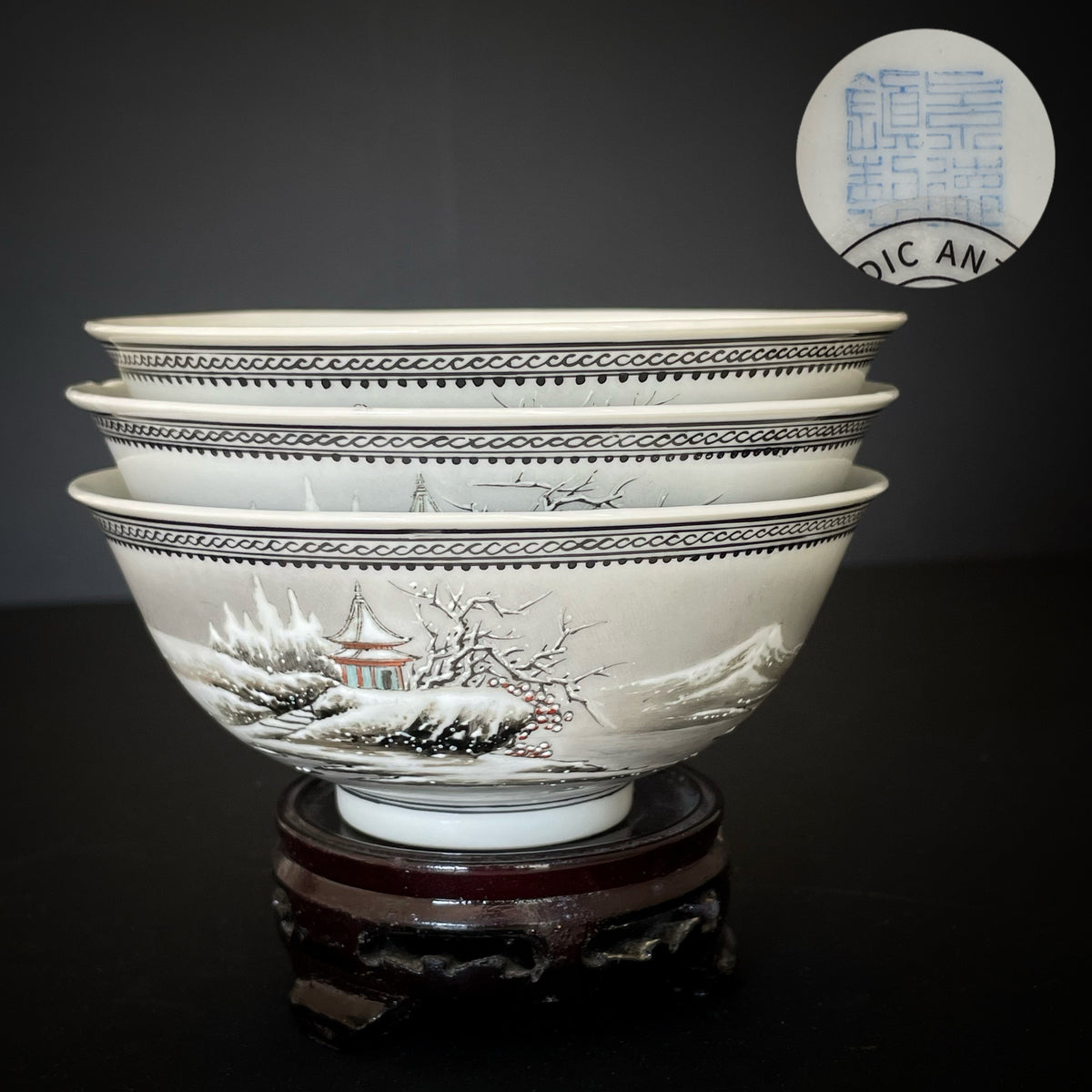 3 Chinese vintage bowls with snow landscape #2058, 2059, 2060