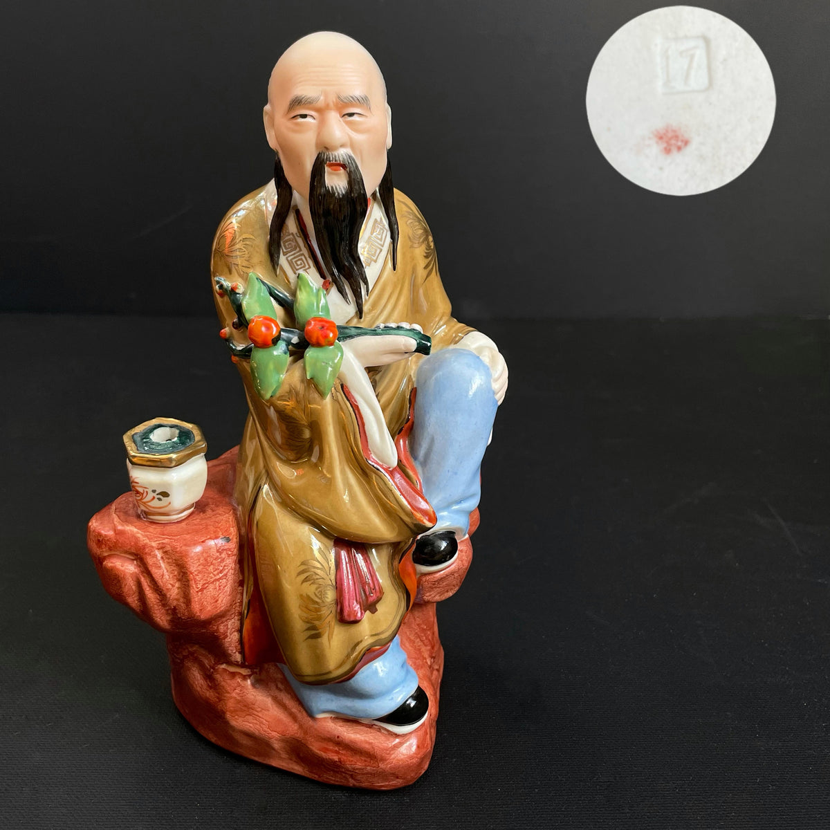 A Vintage / Antique Chinese porcelain figurine 1970's #2102