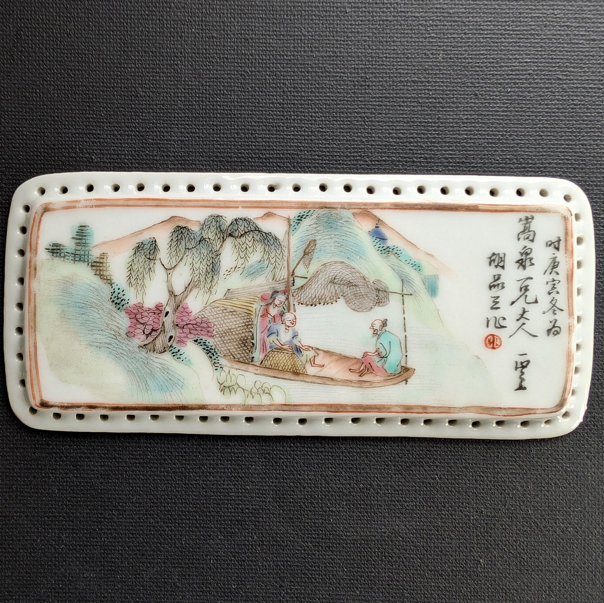 Chinese Antique famille rose pillow plaque, Guangxu period, 19th c #2109