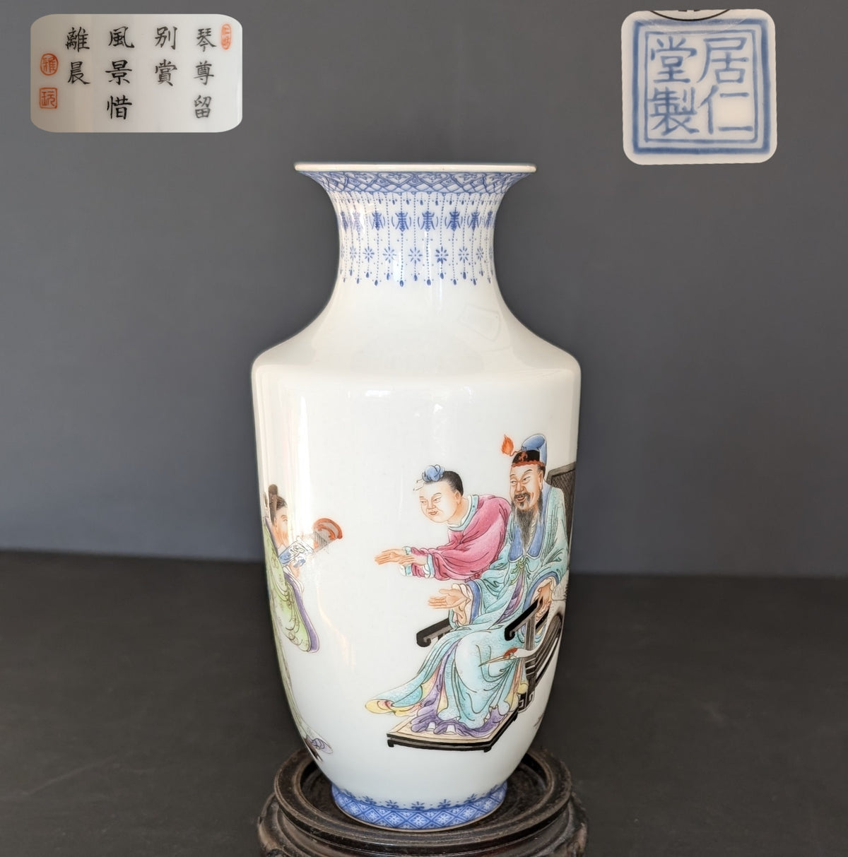 Chinese antique / vintage vase with scholar, Jurentang mark, 20th c #2159