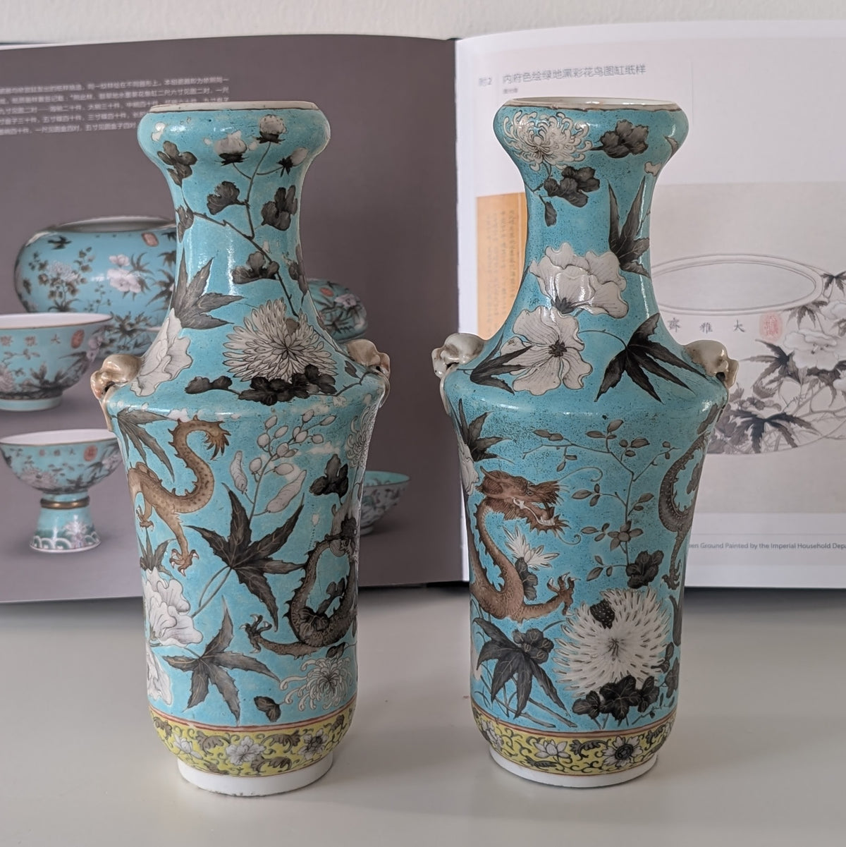 A pair of Chinese Antique double dragon vases in Dayazhai style, Late Qing 19th c #2267, #2268