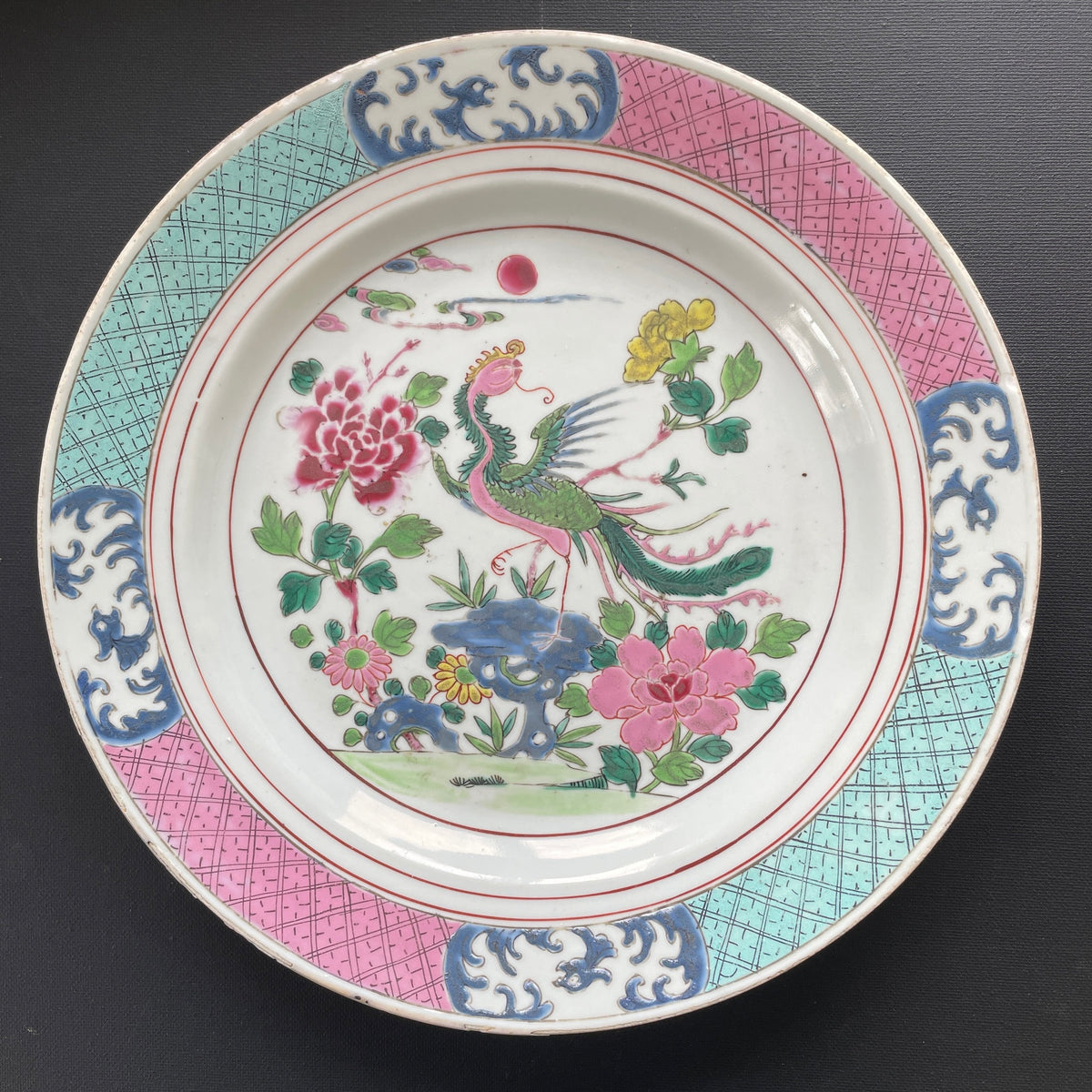 Chinese Antique Famille Rose phoenix plate, 18th C Yongzheng period #2290