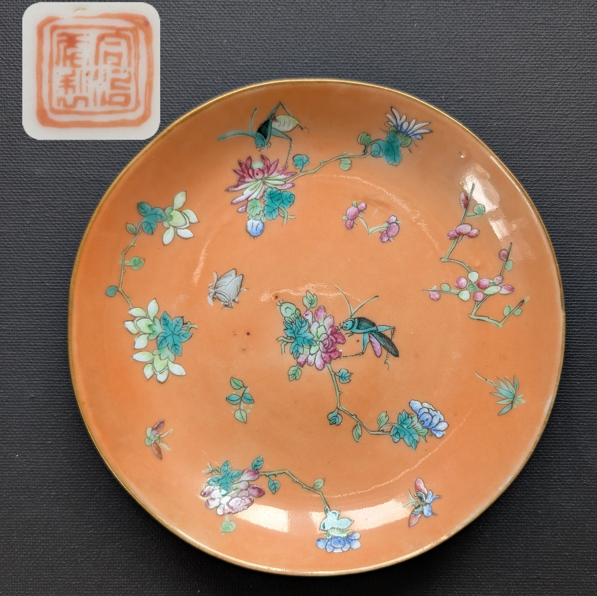 Chinese antique coral ground saucer dish, Late Qing Dynasty #2302