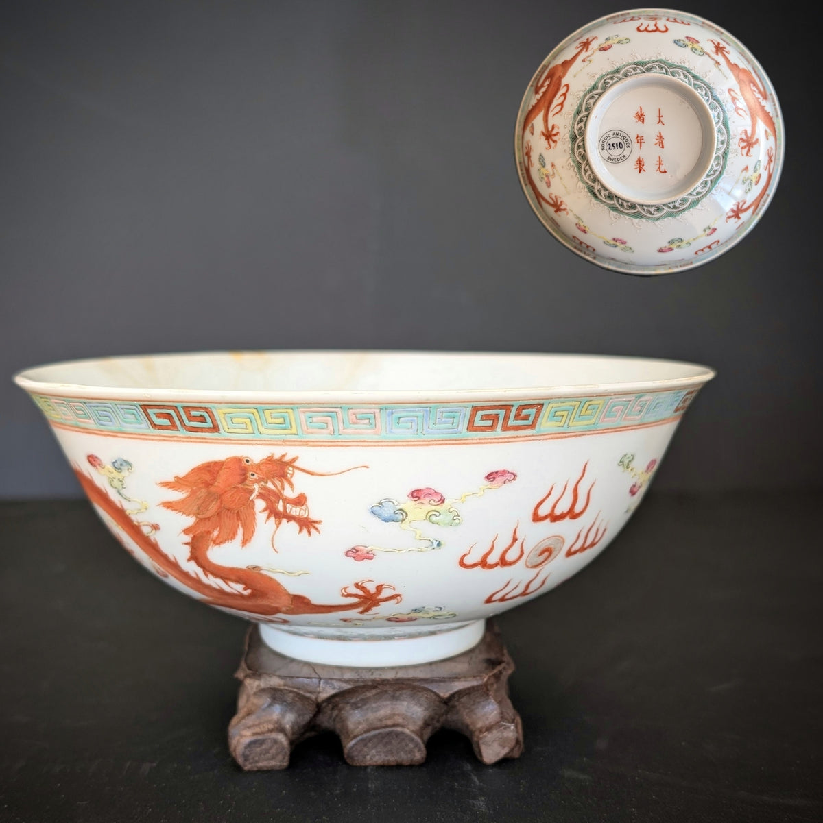 Chinese Antique porcelain bowl decorated with Dragons, Guangxu Mark, Late Qing / Republic #2510
