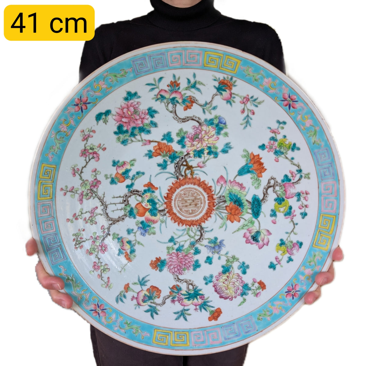 A large Chinese antique famille rose charger with flowers and fruit trees ,Tongzhi / Guangxu #2553