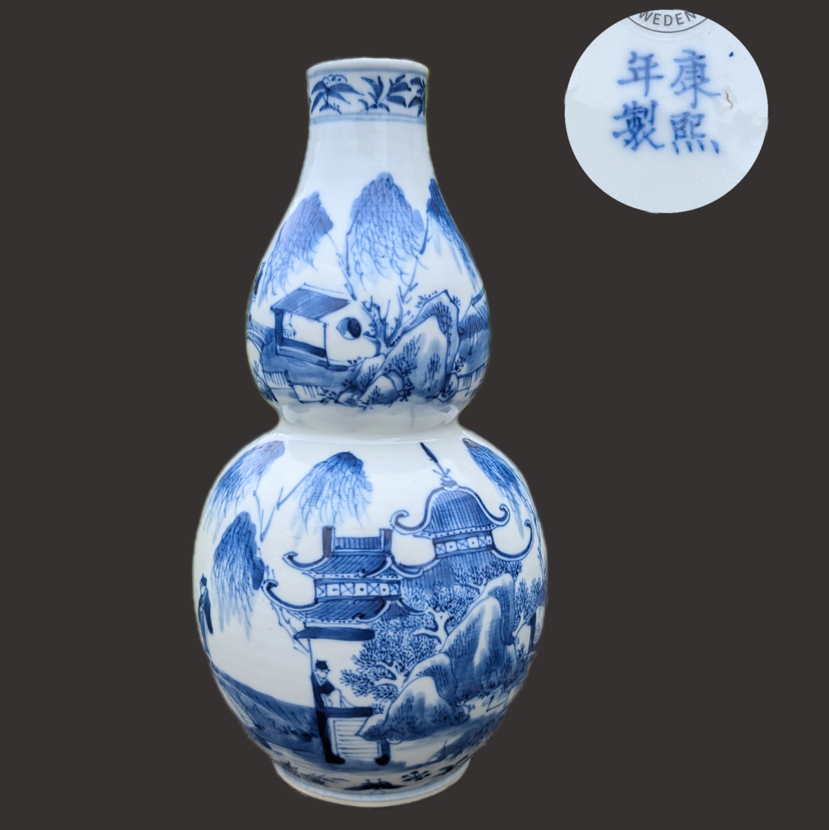 Chinese Antique Gourd Vase, Late Qing Dynasty #2605