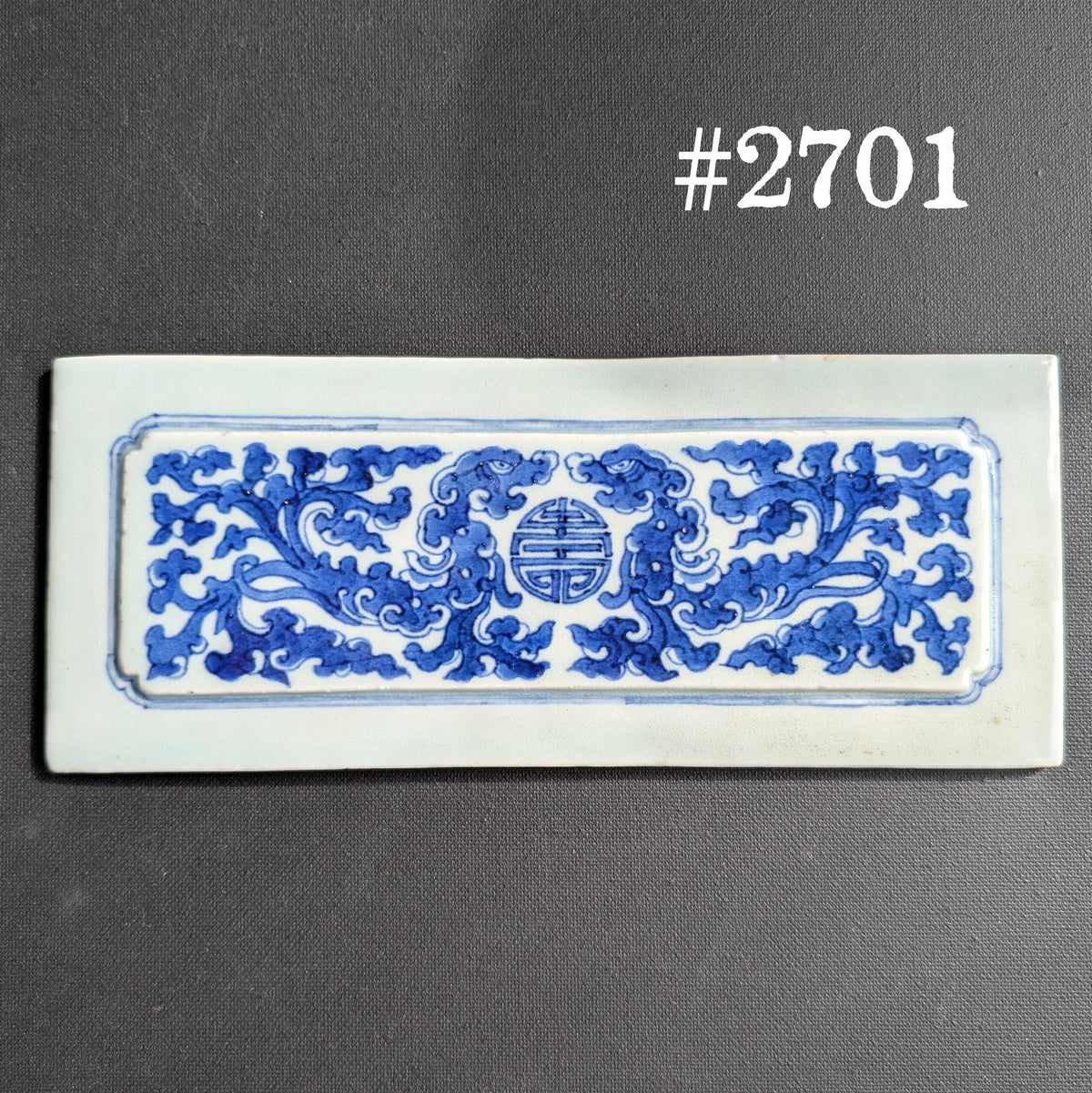 Chinese Antique porcelain plaque, 19th c #2701