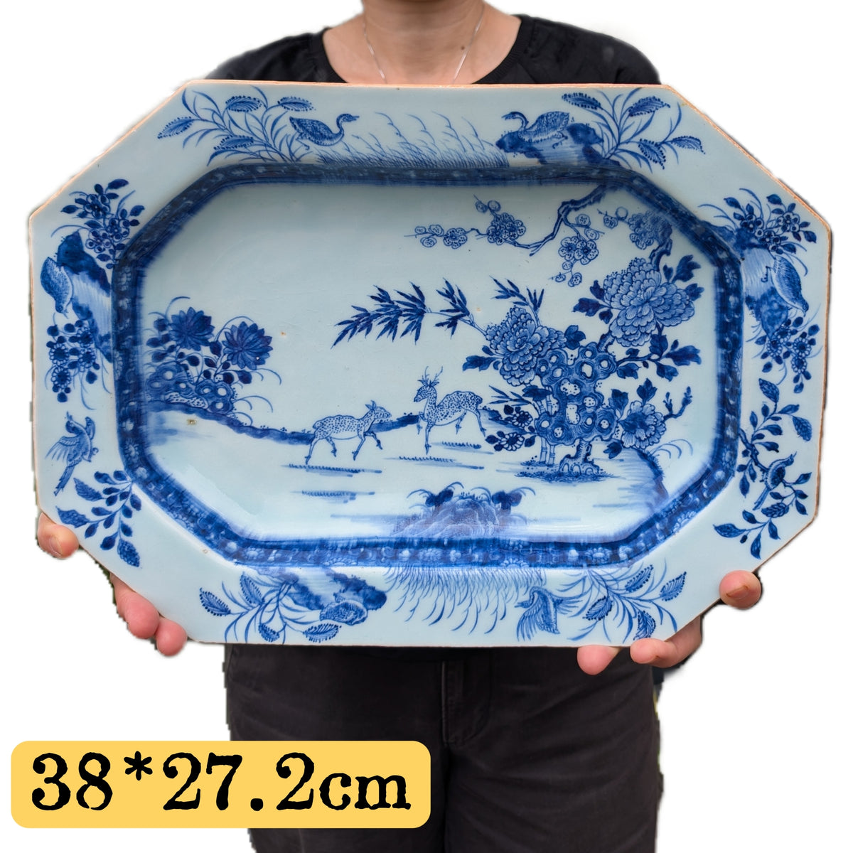 18世纪青花瓷大盘 #2703