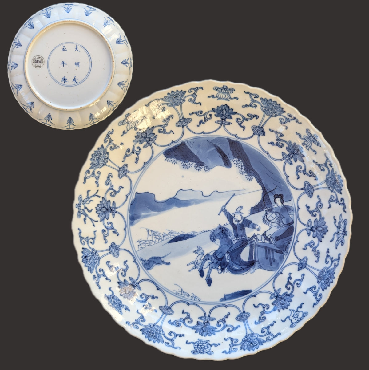 Antique Chinese underglazed blue and white dish , Kangxi Period, #2800
