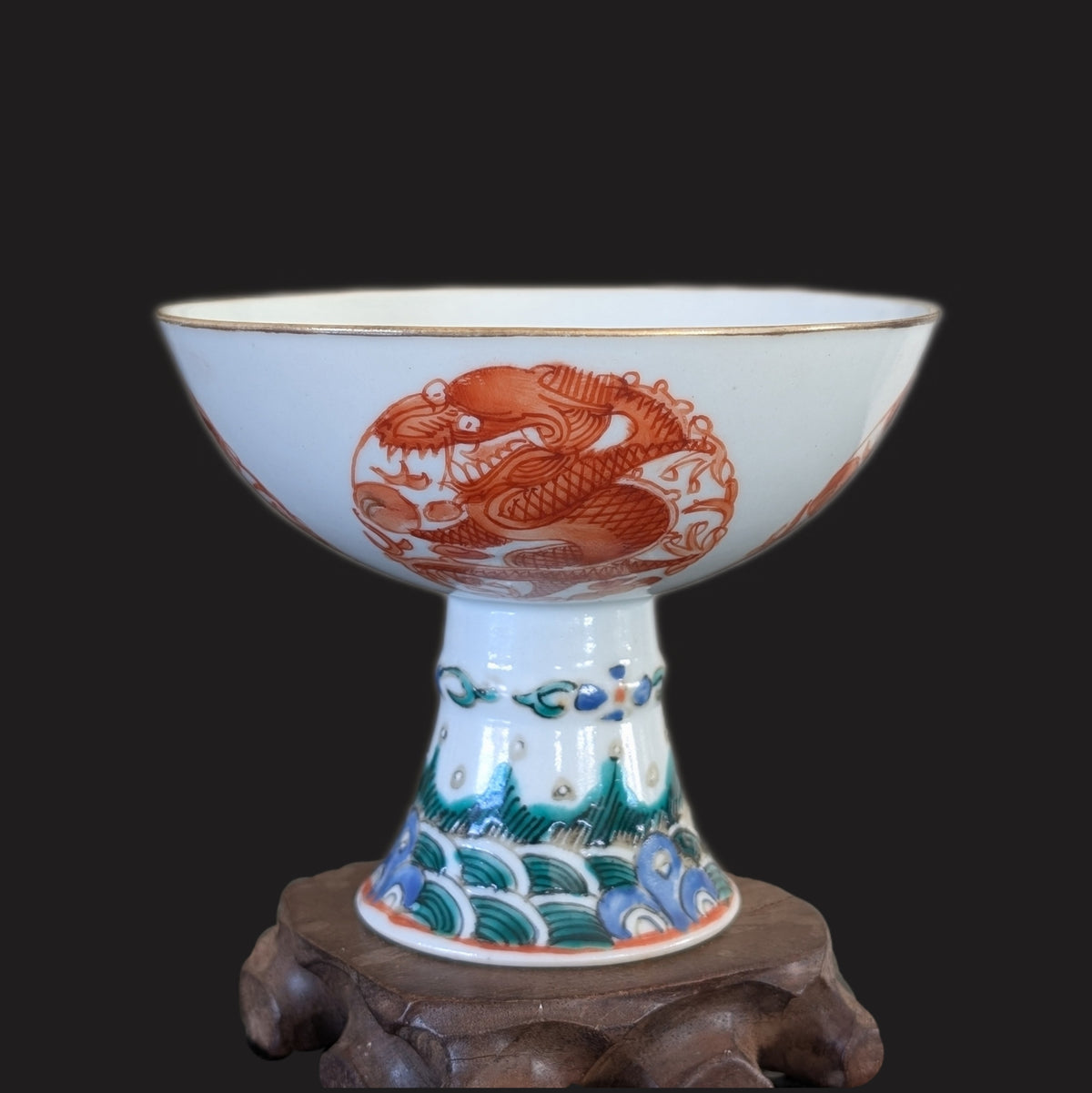 Chinese antique stem cup with dragons, Late Qing #2978