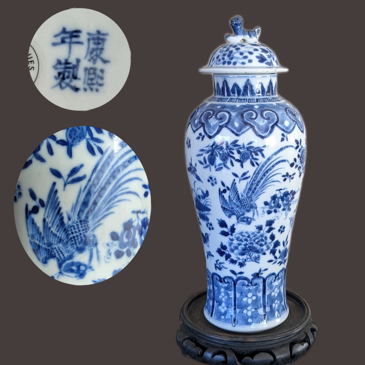 中国古董青花鸟纹瓶,晚清 #2999