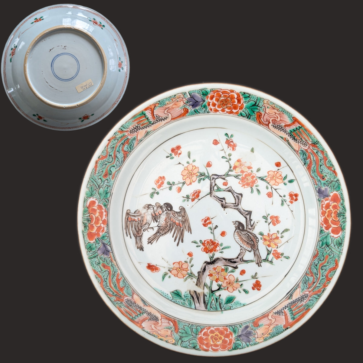 Chinese antique wucai decorated plate with birds, Kangxi period #3020