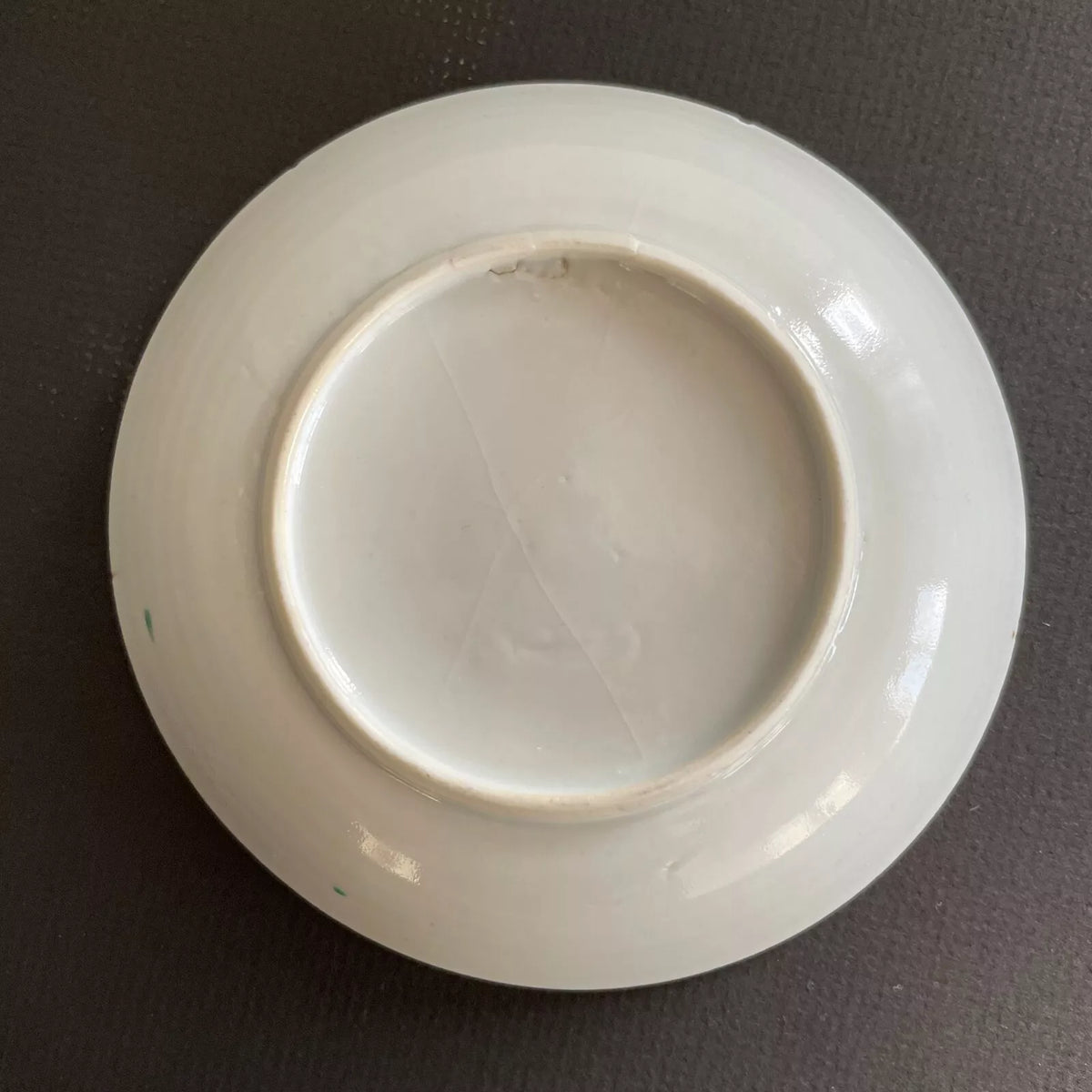 中国古董广彩花鸟纹茶杯及茶托 #1728