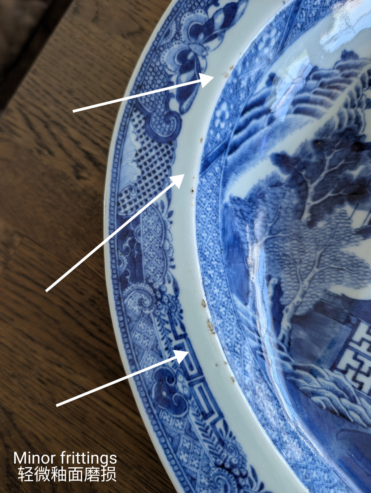 Chinese antique fish / meat platter in blue and white, Qianlong period #2930