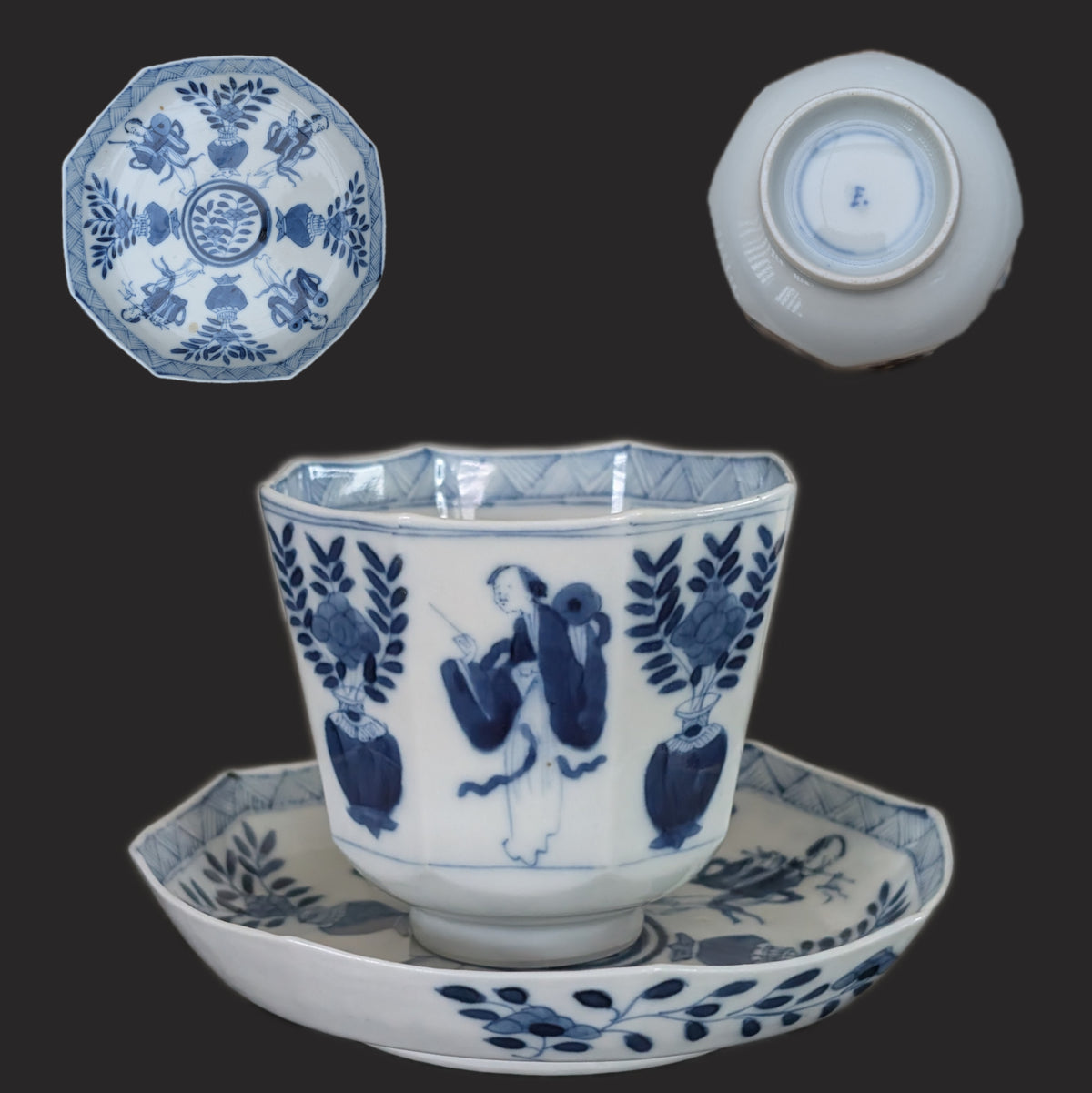 清代康熙风格仿古茶杯及托盘,19世纪 #3015