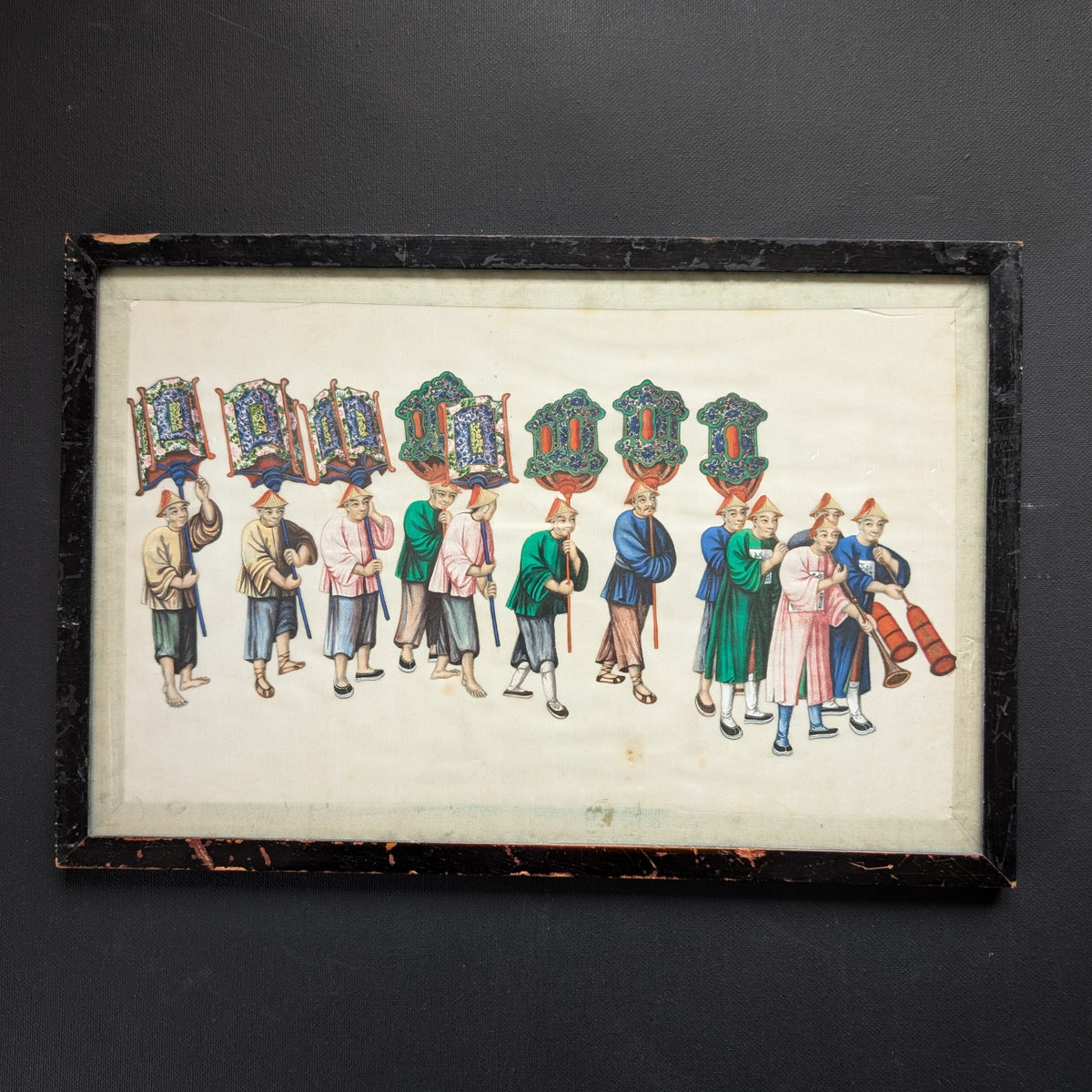 Chinese Antique Pith Painting Late Qing Dynasty #2358