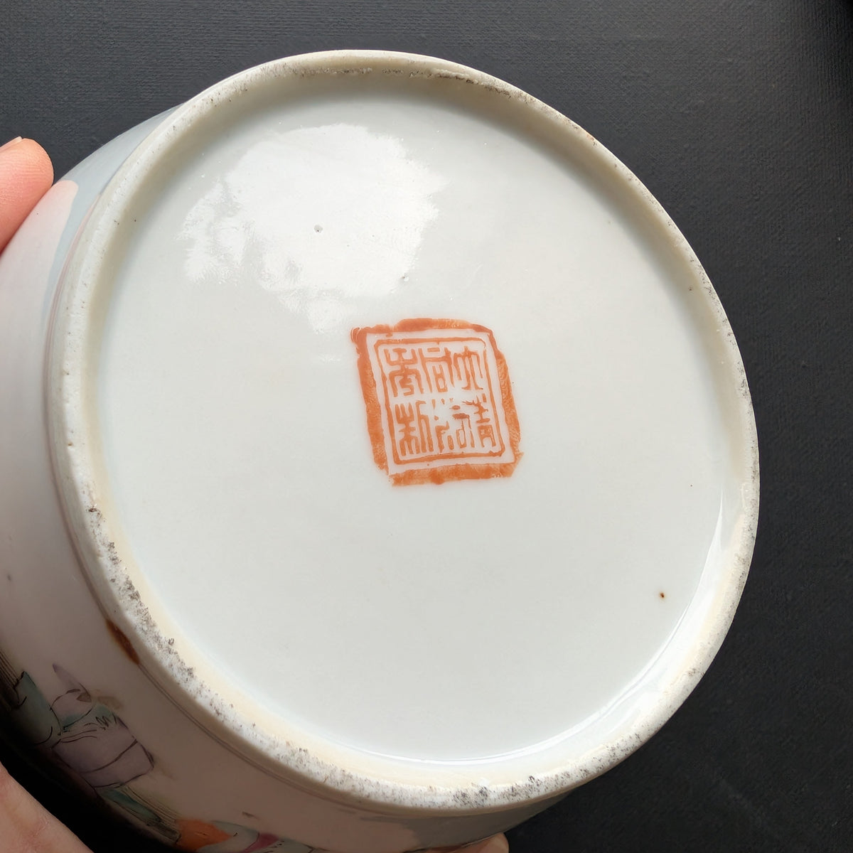 清末人物纹青花瓷盖罐 #2729