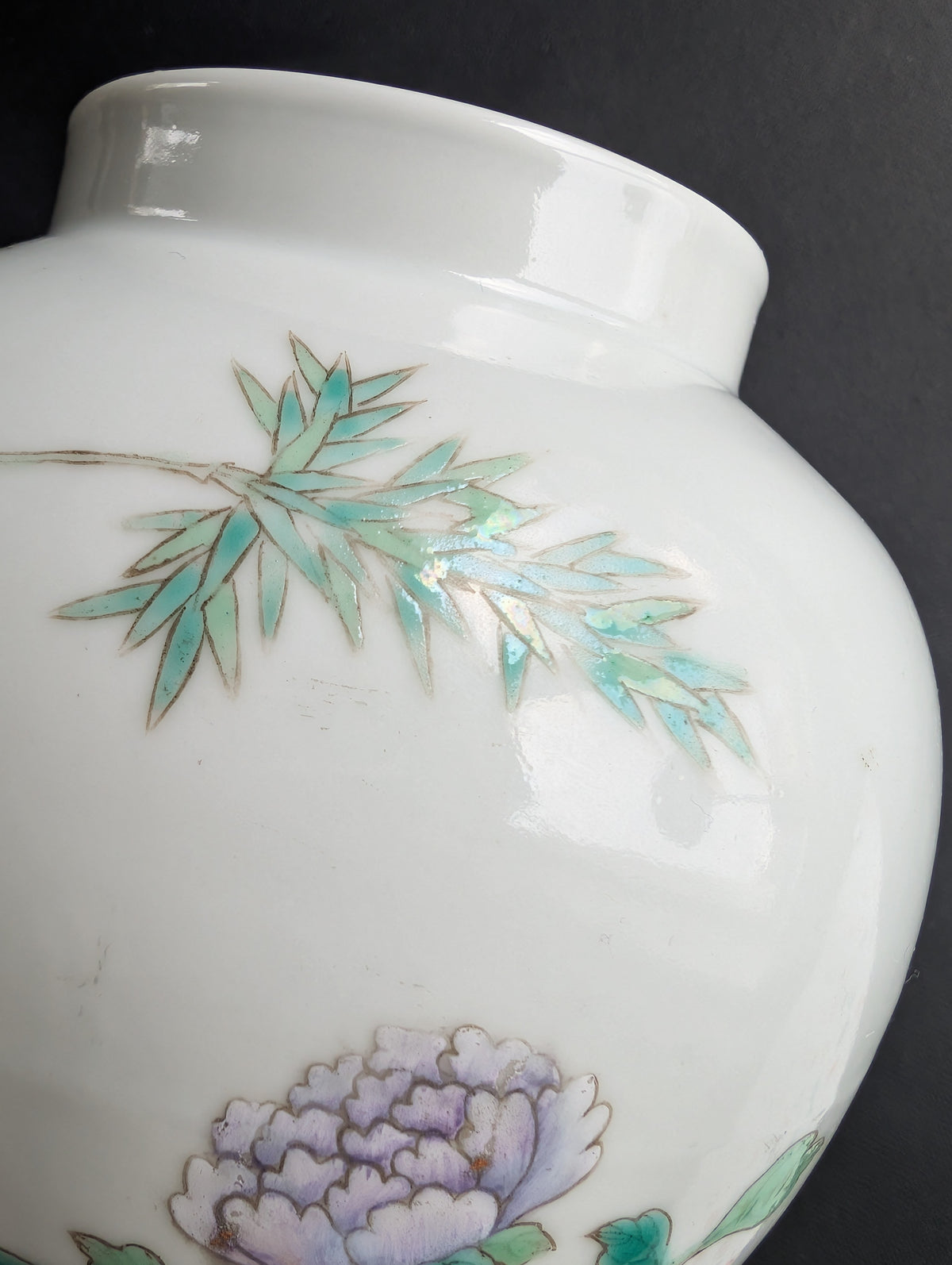 Chinese antique porcelain jar, famille rose Republic period #2777