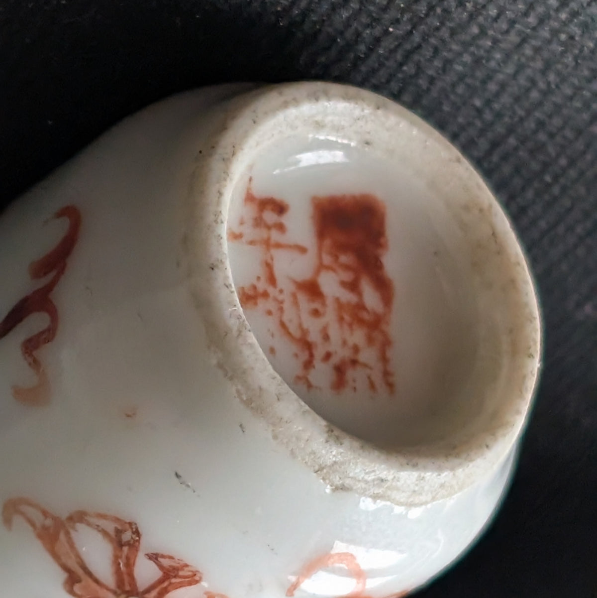 Chinese antique snuffbottle decorated with Dragon, Late Qing #2855