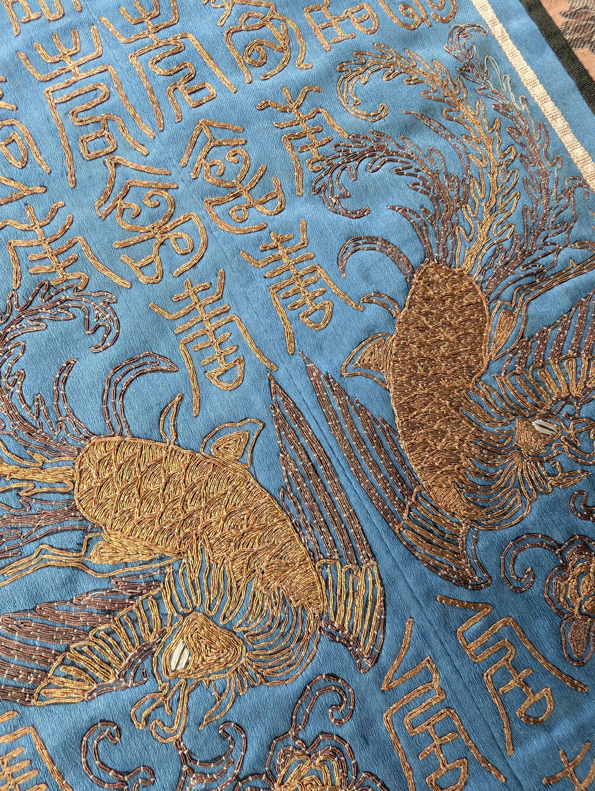 Chinese antique gold thread embroidery of double phoenix and dragons 19c #2969